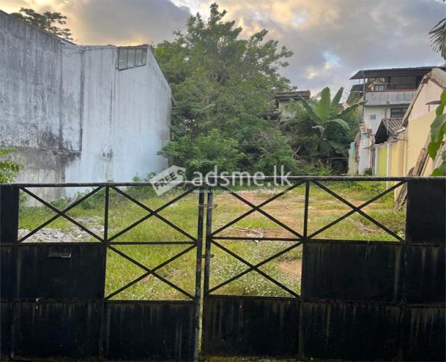 Prime Residential Land for Sale – Thalawathugoda, Perera Mawatha.