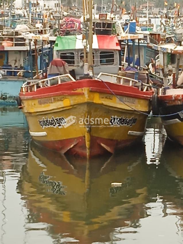 Boat For Sale