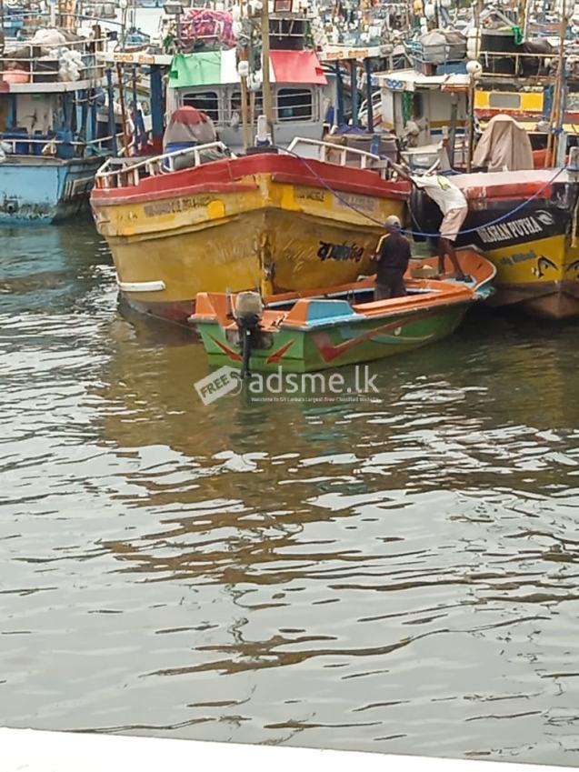 Boat For Sale