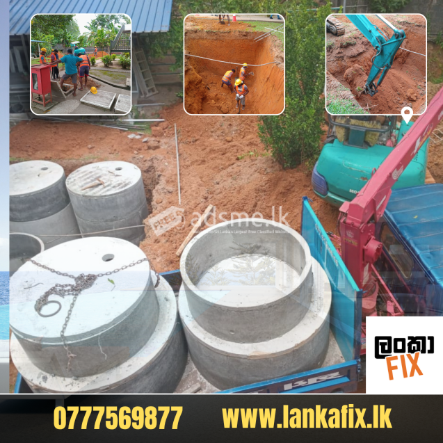 Toilet septic tanks for sale 0777569877 kaduwela