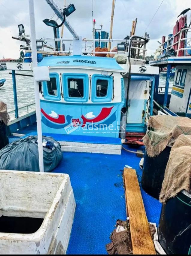 Boat For Sale
