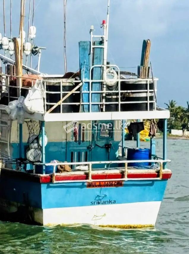 Boat For Sale