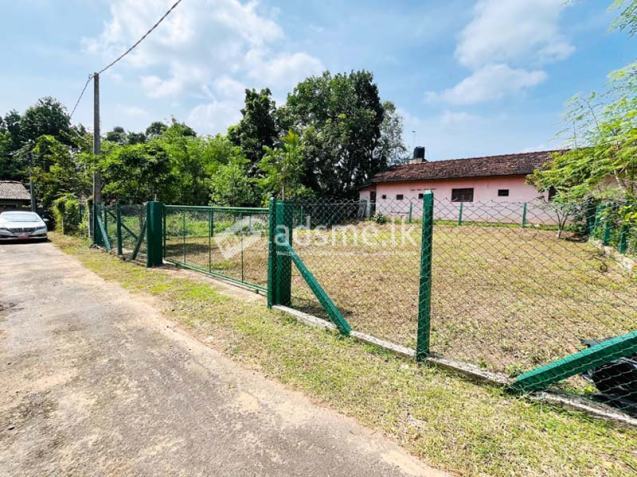 10 Perches Valuable Land for Sale in Bandiyamulla, Gampaha.