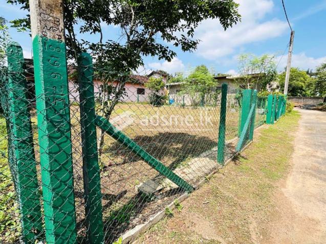 10 Perches Valuable Land for Sale in Bandiyamulla, Gampaha.