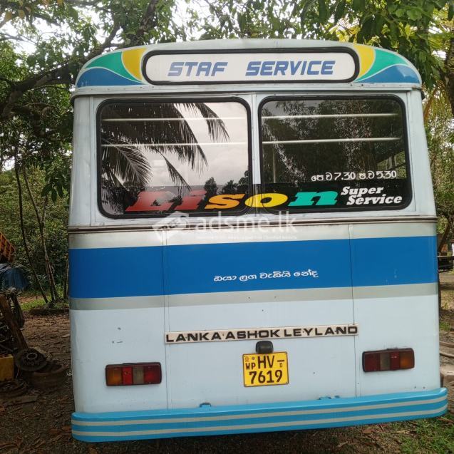 Ashok Leyland Leyland 2004