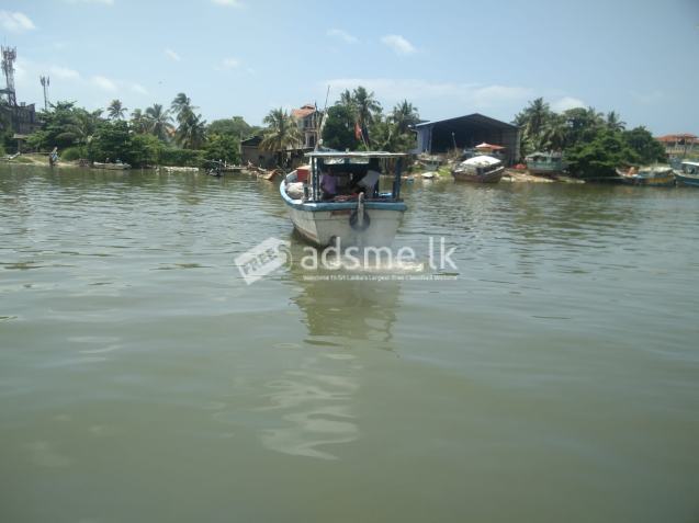 Boat For Sale