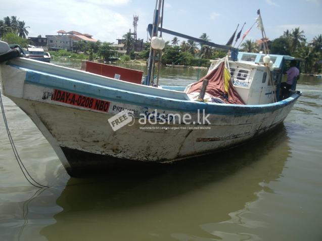 Boat For Sale