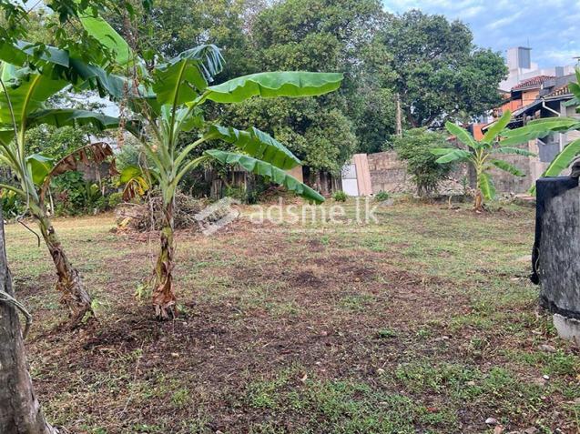 Prime Residential Land for Sale – Jubilee Post, Mirihana