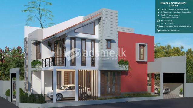 Two Story House For Sale