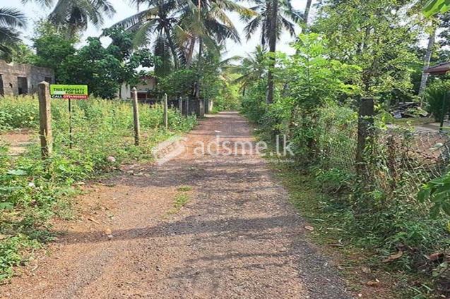 Prime Residential & Commercial Land for Sale in Polgasowita, Mattegoda