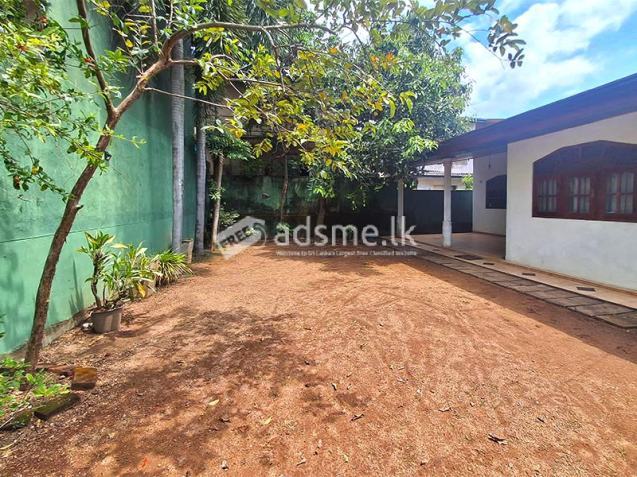 Land with Basic House for Sale - Samagi Mawatha, Thalahene, Malabe.