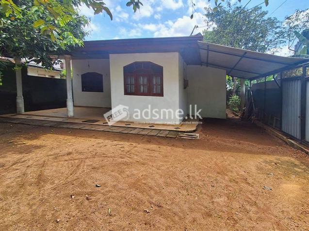 Land with Basic House for Sale - Samagi Mawatha, Thalahene, Malabe.