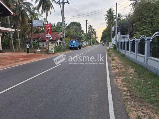 Prime Property for Sale – Wennappuwa (New Road)