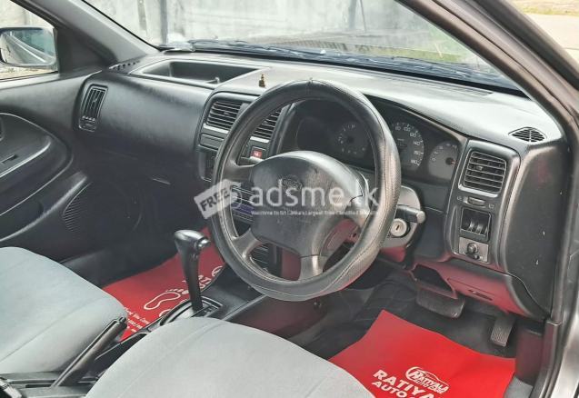 Nissan Pulsar 1999 (Used)