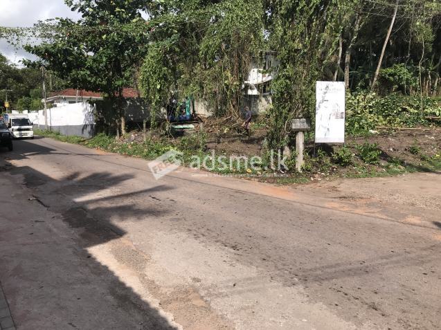 Prime Residential Land in Malamulla Panadura