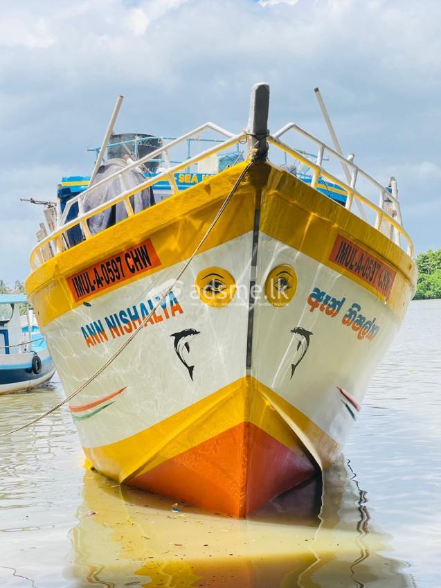 Boat For Sale