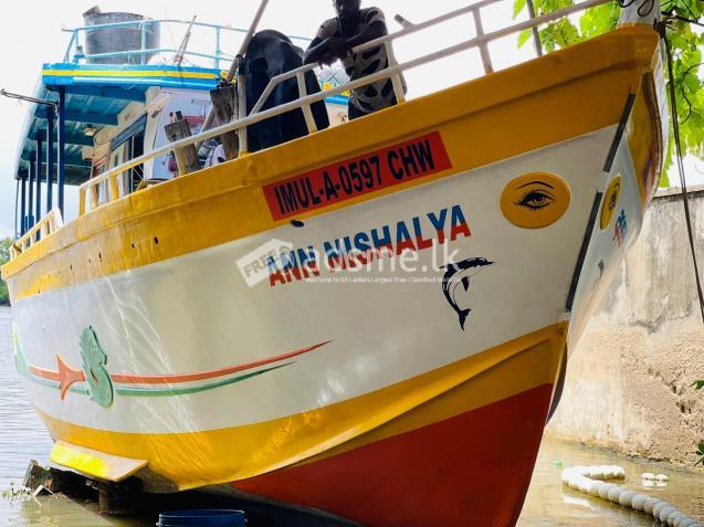 Boat For Sale