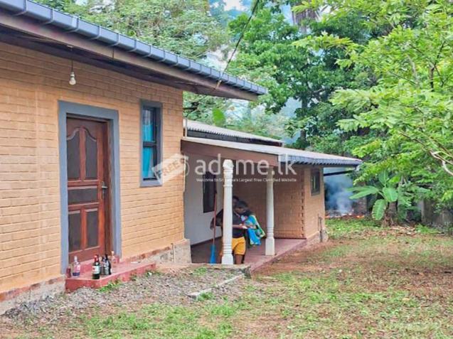 Residential Land with House for Sale – Yakkala.