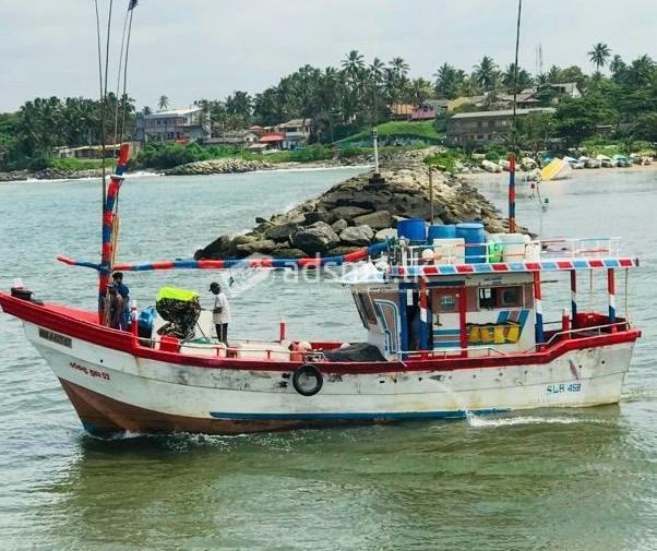 Boat For Sale