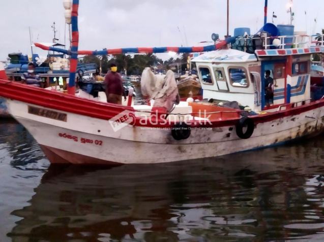 Boat For Sale