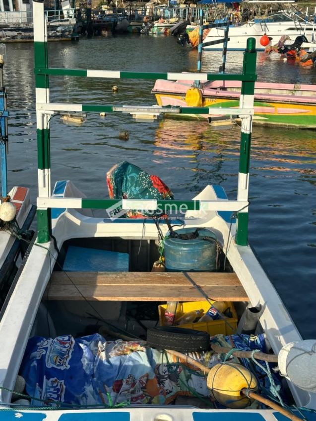 Boat For Sale