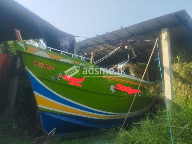 Boat For Sale