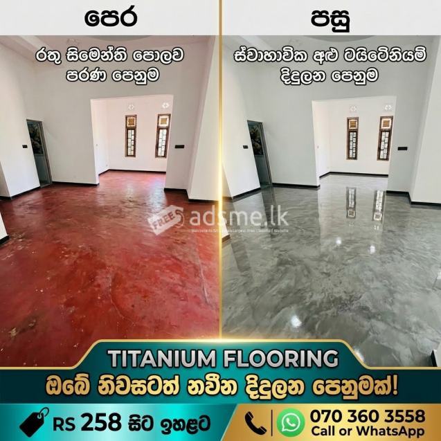 Quality Titanium Flooring
