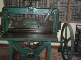 Paper Cutter