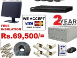4CH CCTV CAMERA SYSTEM WITH INSULATION