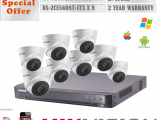 4CH CCTV CAMERA SYSTEM with out insulation