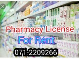 pharmacy licence