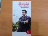 Wealth planner