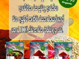 curry powder