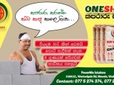 ONESHOT READY MIX PLASTER