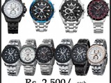 CURREN Men's watches