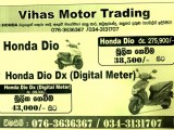 Honda Dio 2020 (New)