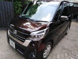 Nissan Other Model 2017 (Used)