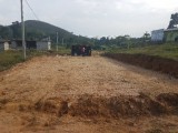 Land for Sale in Mahadeniya