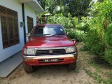 Toyota Hilux 1992 (Used)