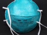 3M n95 face mask available