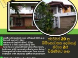 Two houses for sale Arawwala Pannipitiya