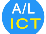 A/L ICT Revision + Past Papers