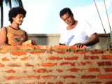 මේසන්වරු/සහයකයින්