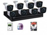 Q-TECH 8CH/AHD/2MP/1080P/HOME/OFFICE CCTV PACKAGE