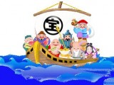 OL AL Japanese Maths and ICT
