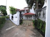 Valuable Property for Urgent Sale in Wattala