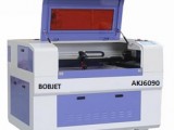 Laser cutting machine 600mm900mm