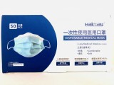Disposable Medical Mask,All Face Mask Types