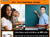AL ICT Online