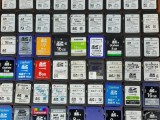 JAPANESE MAP SD CARD